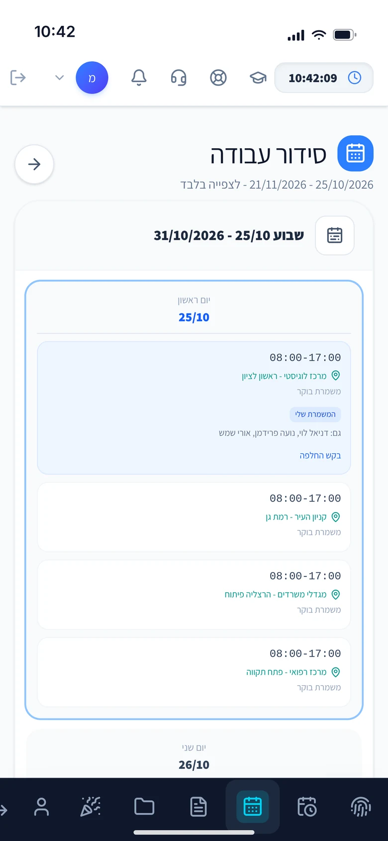 Just-In app: the weekly work schedule