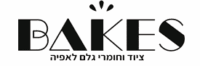 בייקס