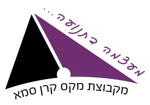 ס.מ.א תובלה