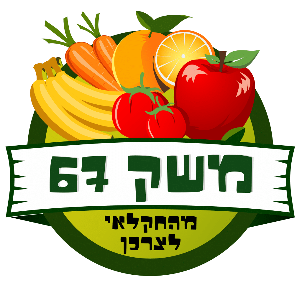 לוגו משק67